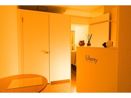 リバティー(liberty)の写真