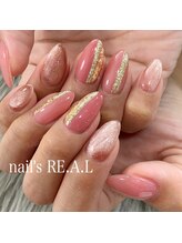 ネイルズリアル 倉敷(nail's RE.A.L)/ワンカラーネイル