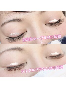エミルアイラッシュ 東高円寺店(emile EYELASH)/シングルラッシュ付け放題