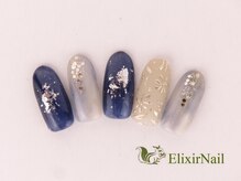 エリクサーネイル 神田(Elixir Nail)/カジュアル/クーポン使用
