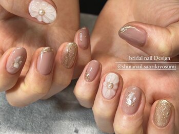 シナネイル 清澄白河店(SHINA NAIL)/おまかせブライダル♪
