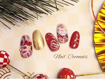 ココナッツ(Coconuts)/和ネイル/成人式/正月