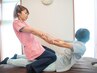 整体(50分)+タイ古式ストレッチ(30分) 男性は+300円