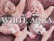 ホワイトアクア 姫路店(WHITE AQUA)の写真