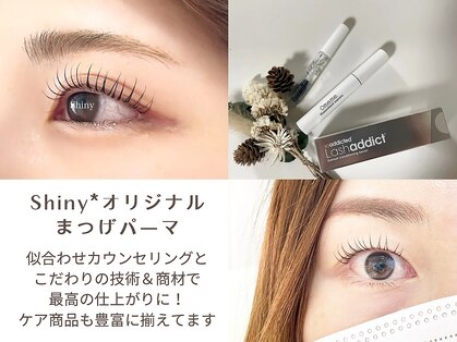 シャイニー(Shiny)の写真