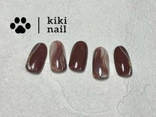キキネイル 二子玉川(kikinail)/バレンタイン／チョコネイル