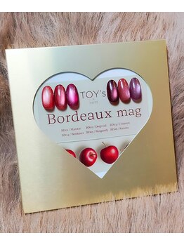 ユーズスタイル(U’style)/ボルドーマグ