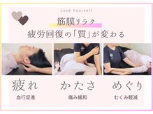 セイ(Sei)