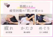 セイ(Sei)