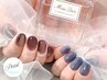 【初回オフ無料☆】マグネットネイル7480→6800円☆ドライケア付♪