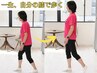 【膝の痛みにお悩みの方】どこに行っても変わらなかった方におすすめの整体