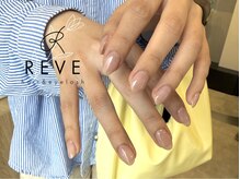 レーヴ(REVE)/ワンカラー