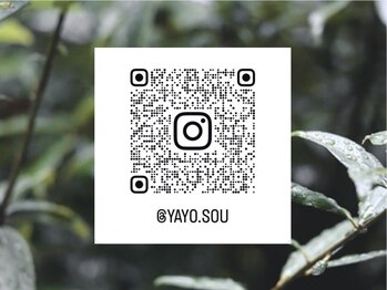 想(Sou.)/Instagram/Staff《yayo》