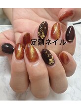 美ノ庵ネイルサロン メトロポリタン前店/