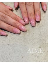 アイム(AIME)/シンプルネイル