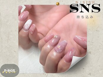 ピーボックス(P BOX)/【持ち込み】 ☆ビジュー☆