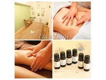 ココロミ(Coco Lomi)