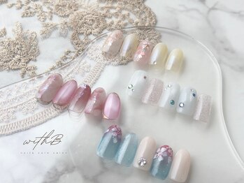 ウィズビー 池尻大橋(withB)/4月monthly design