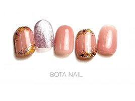 18. 本厚木限定デザイン 4月