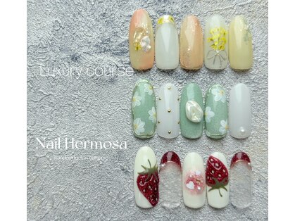 エルモサの写真