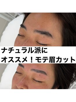 モテテ 池袋店(motete)/施術例:池袋メンズ眉毛サロン41