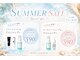 スウィートラッシュ 久喜テラレス店(Sweet Lash)の写真/【 SUMMER SALE 】オプションがセットでお得に！！SALE期間 : 7月1日から8月31日まで♪