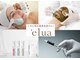 エルア 三軒茶屋('elua)の写真