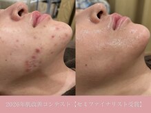 エピア 西尾店(Epia)