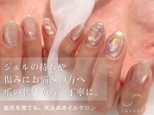 シュリ(shyuri)
