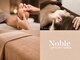ノーブル(Noble)の写真
