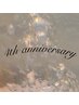 【4周年クーポン＊プレゼント付き】美爪カラー6480円→5980円