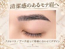 レイ 東京町田店(Rey)の雰囲気（メンズ眉毛も大人気！〔眉毛/アイブロウ/眉毛/まゆげ/町田〕）