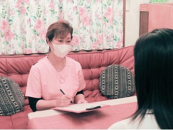 コーラルビューティー/カウンセリング【大泉学園】