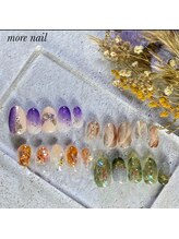モアネイル(more nail)/9、10月定額ネイル¥6000コース