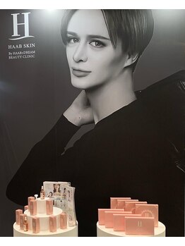 ラピュルテ 池袋店(La purete)/MODEL御用達【HAAB SKIN】サロン