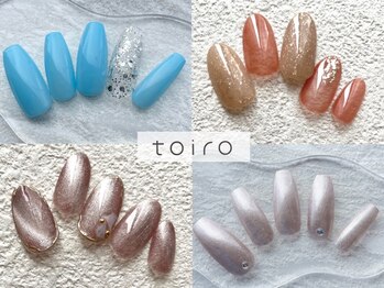 トイロ(toiro)の写真/『シンプルって200通りあんねん。』あなたに似合うシンプルネイル、一緒に見つけましょう♪【定額¥3,990~】