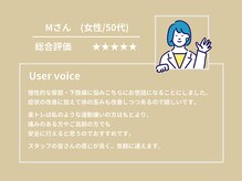 ゼロスポ鍼灸院 接骨院 川崎大師の雰囲気（年齢や男女問わず、嬉しい口コミ多数いただいております◎）
