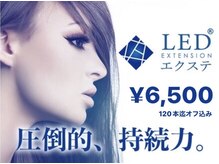 エン 福津(en)