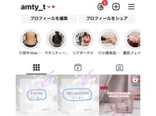 アミティ(AMTY)の雰囲気（Instagramにクーポン投稿有り♪フォロー後お会計時に表示下さい）