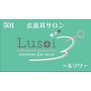 ルソワ(Lu soi)のお店ロゴ