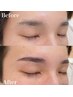 土日祝【美眉WAX脱毛＋お仕上げ】¥3300 間引き/毛量調整は＋500円