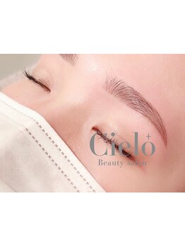 アイブロウメニューがあるサロン