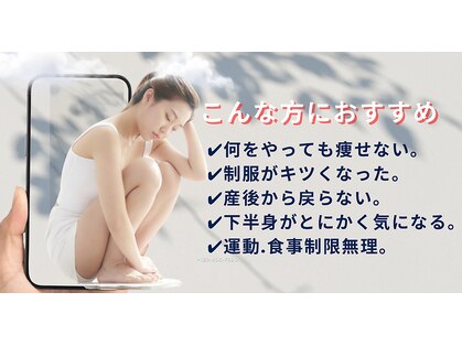 ヨサパーク カナロア(YOSA PARK Kanaloa)の写真
