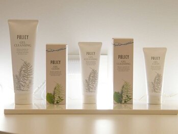 ハリスキンラボ(Hari.Skin.Lab)/ホームケアで綺麗を持続