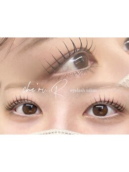 ナチュラル上品な目元にしたい