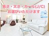 マツエク　フラットラッシュ60本　￥3850
