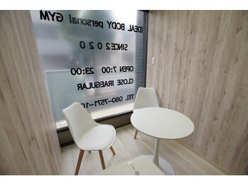 イディアルボディー 大崎店(IDEAL BODY)/カウンセリングルーム