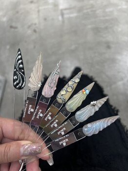 エムクチュール/長さだしとアート