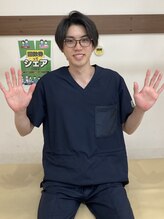 岡山駅前整骨院&nbsp;西平 晴輝