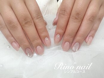 リノ ネイル(Rino nail)/ヌーディーガール 70840